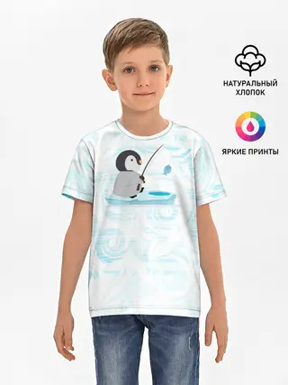 Детская базовая футболка / Пингвин рыбачит