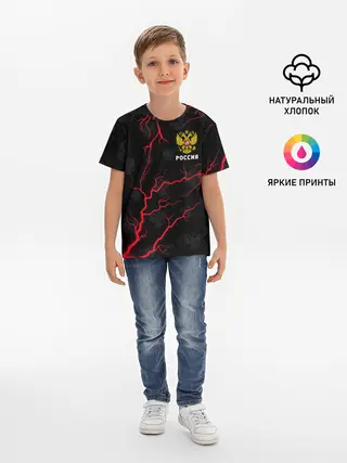 Детская базовая футболка / РОССИЯ / RUSSIA