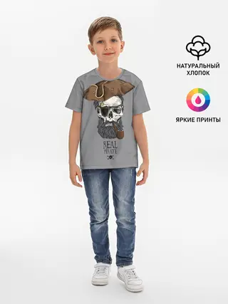 Детская базовая футболка / Real pirate