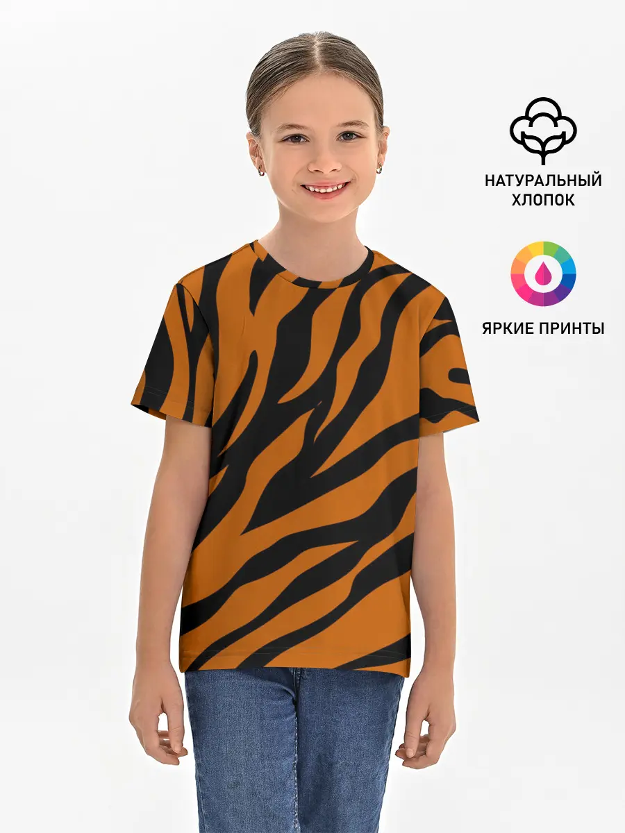 Детская базовая футболка / Тигровый Камуфляж