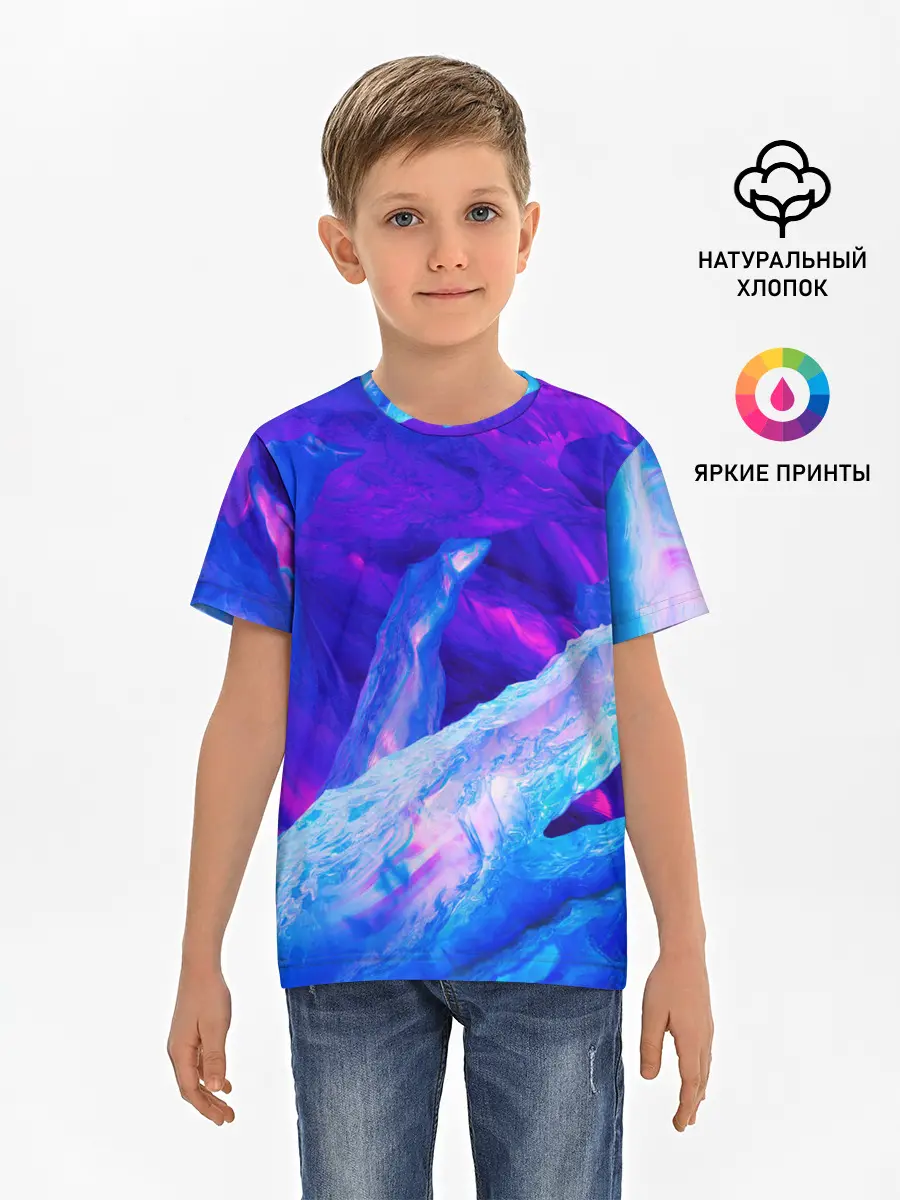 Детская базовая футболка / ЛЕДЯНОЙ НЕОН