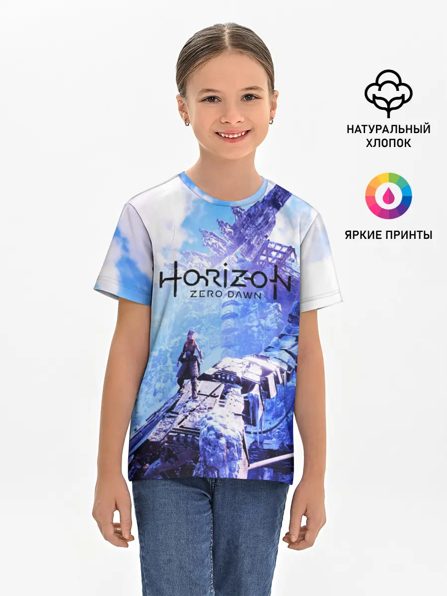 Детская базовая футболка / Horizon Zero Dawn
