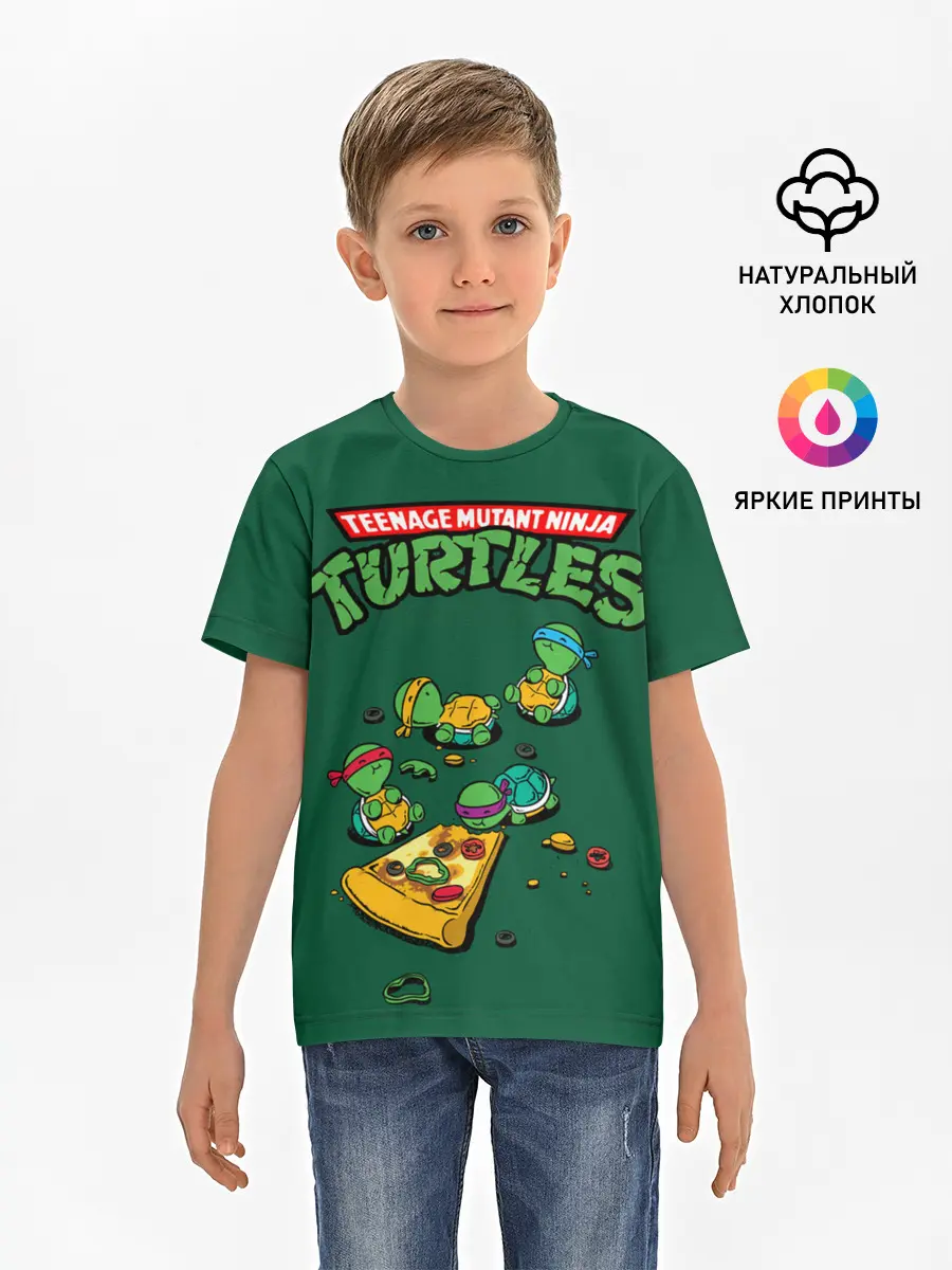 Детская базовая футболка / PIZZA LOVER