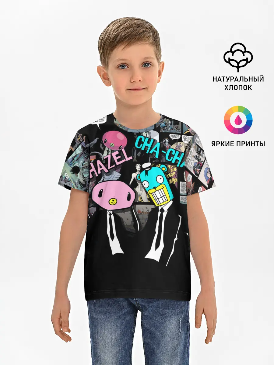 Детская базовая футболка / Амбрелла, Хэйзел и Ча-Ча