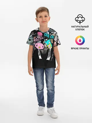 Детская базовая футболка / Амбрелла, Хэйзел и Ча-Ча