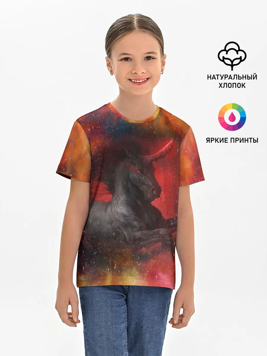 Детская базовая футболка / Единорог | Unicorn