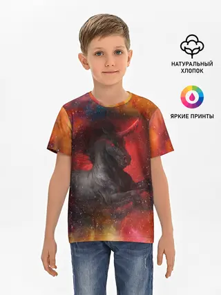 Детская базовая футболка / Единорог | Unicorn