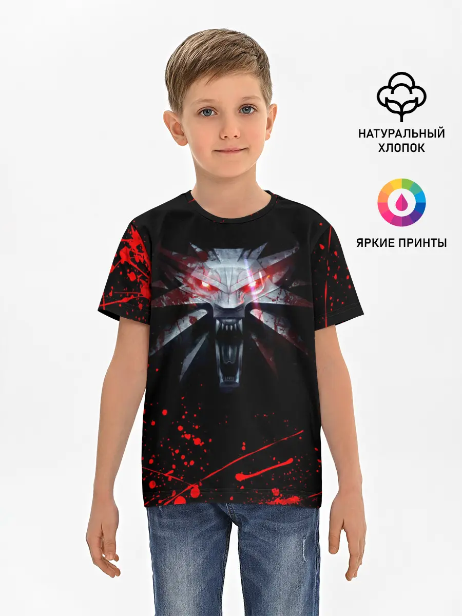 Детская базовая футболка / ВЕДЬМАК / THE WITCHER / ГЕРАЛЬТ