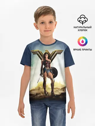 Детская базовая футболка / Wonder Woman