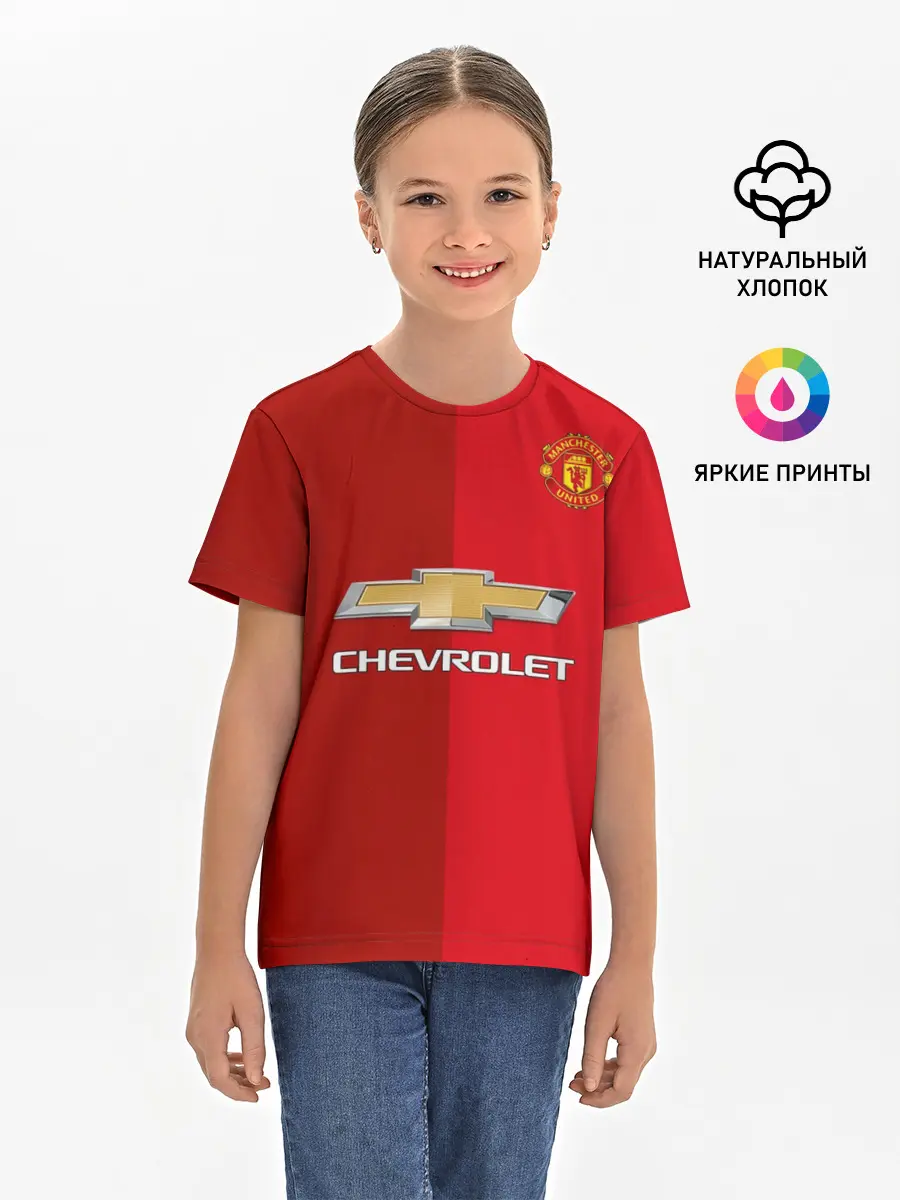 Детская базовая футболка / Мхитарян | футболка МЮ