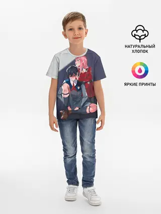 Детская базовая футболка / Милый во Франкcе