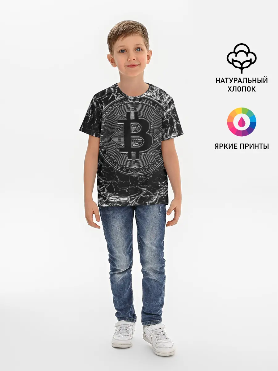 Детская базовая футболка / БИТКОИН | BITCOIN