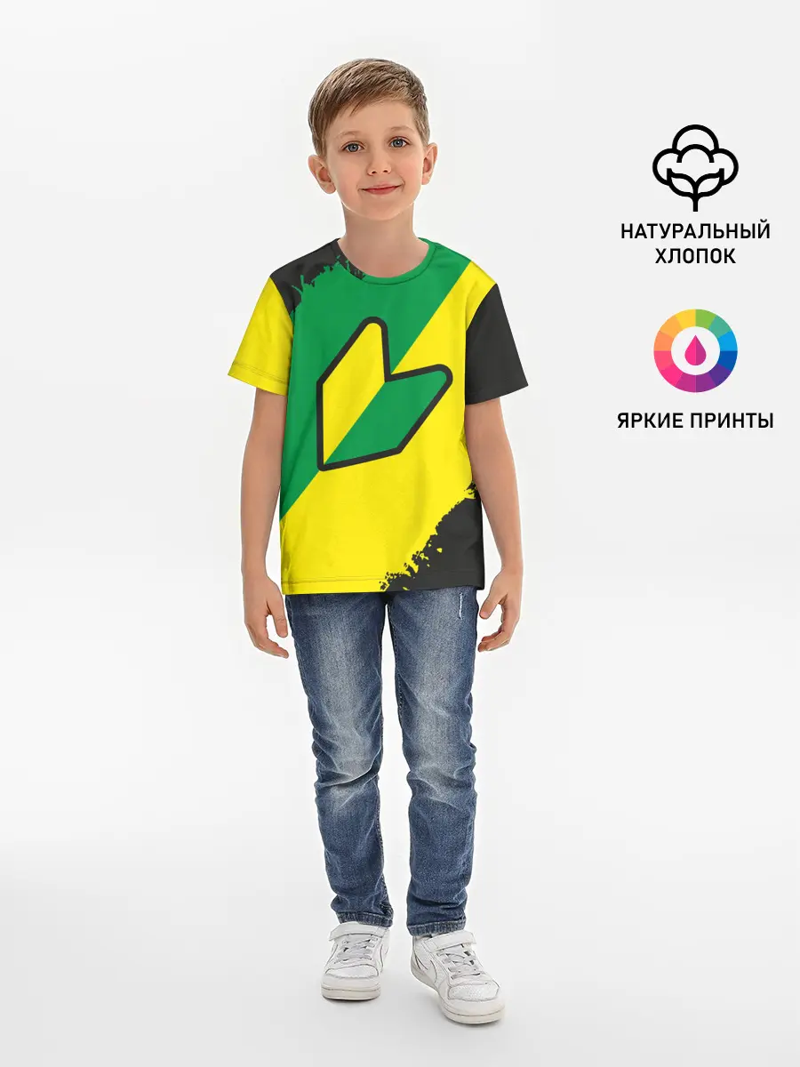 Детская базовая футболка / JDM GREEN YELLOW LOGO