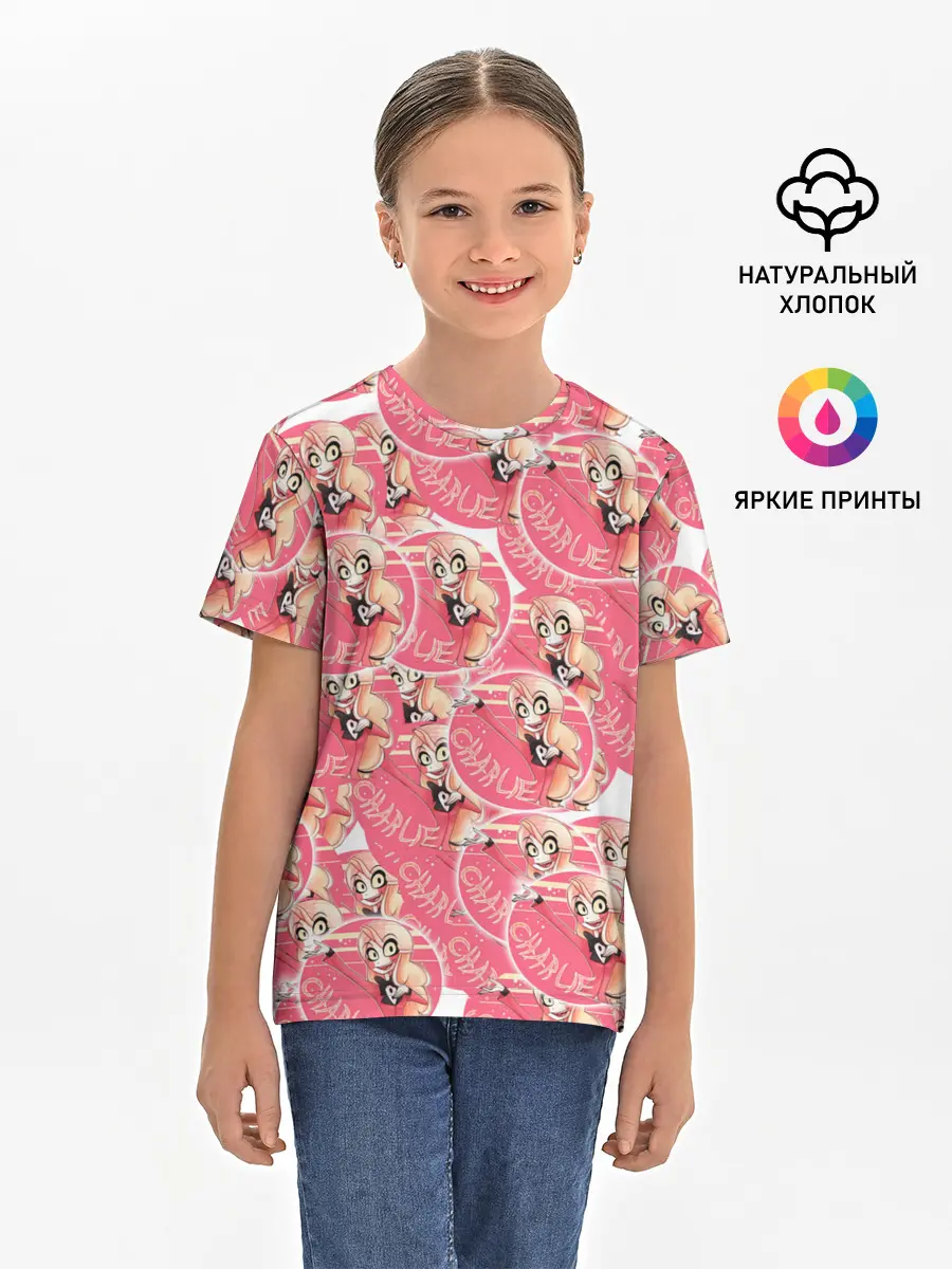 Детская базовая футболка / Отель хазбин