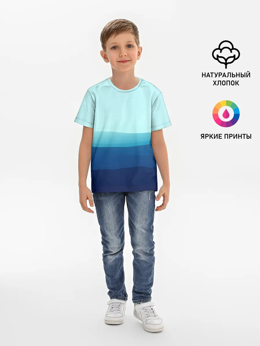 Детская базовая футболка / Море