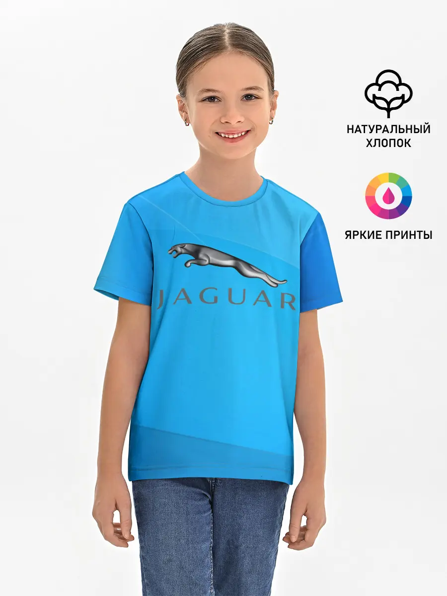 Детская базовая футболка / jaguar