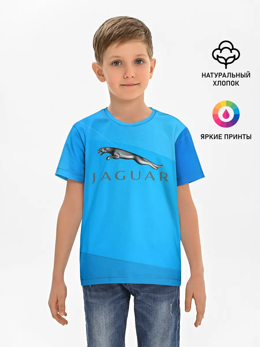 Детская базовая футболка / jaguar