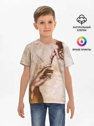 Детская базовая футболка / Микеланджело сотворение Адама