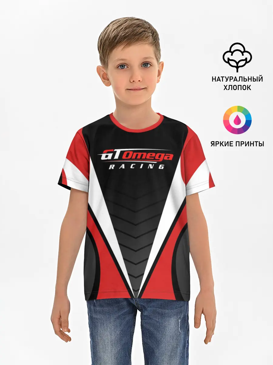 Детская базовая футболка / Форма GT Omega