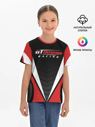 Детская базовая футболка / Форма GT Omega