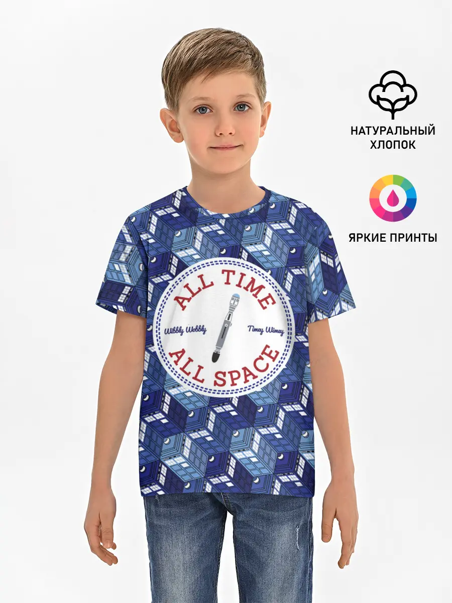 Детская базовая футболка / Doctor Who Pattern