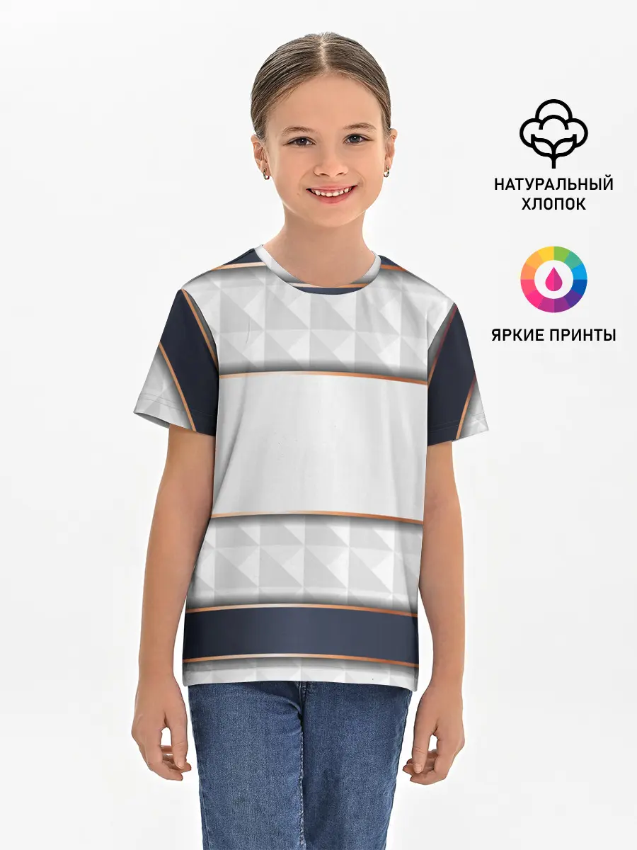 Детская базовая футболка / White 3d lines