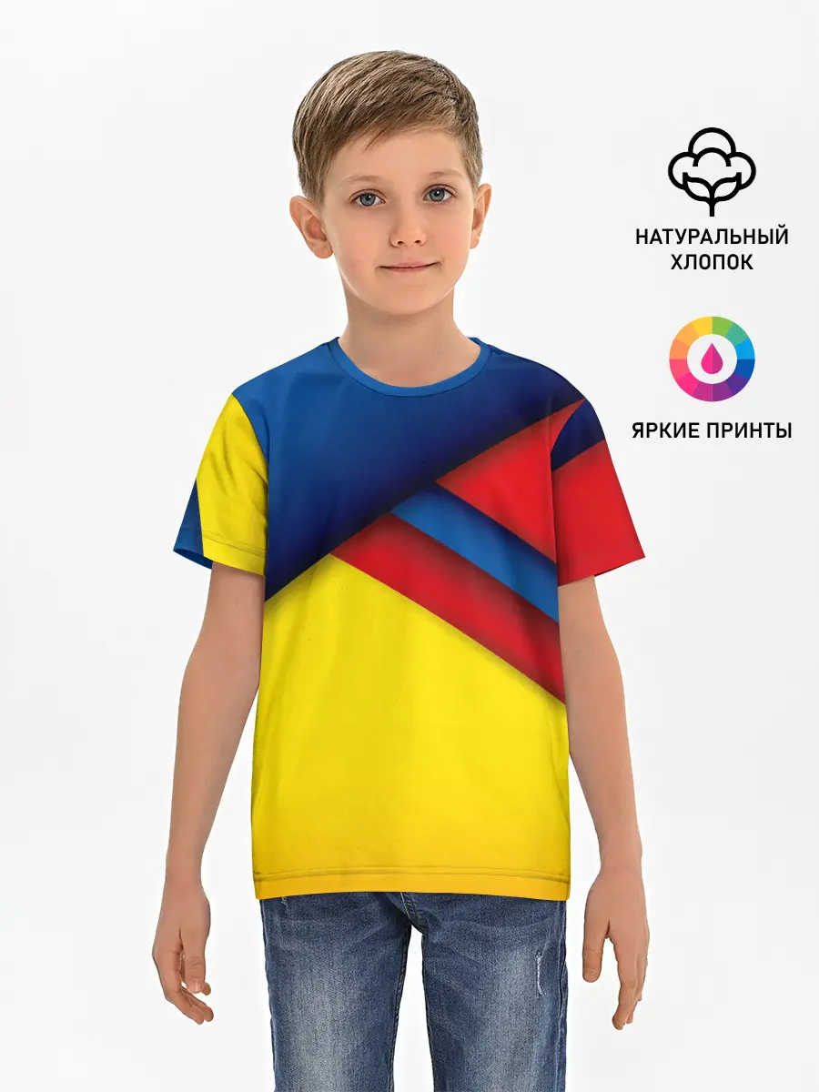 Детская базовая футболка / Яркие краски