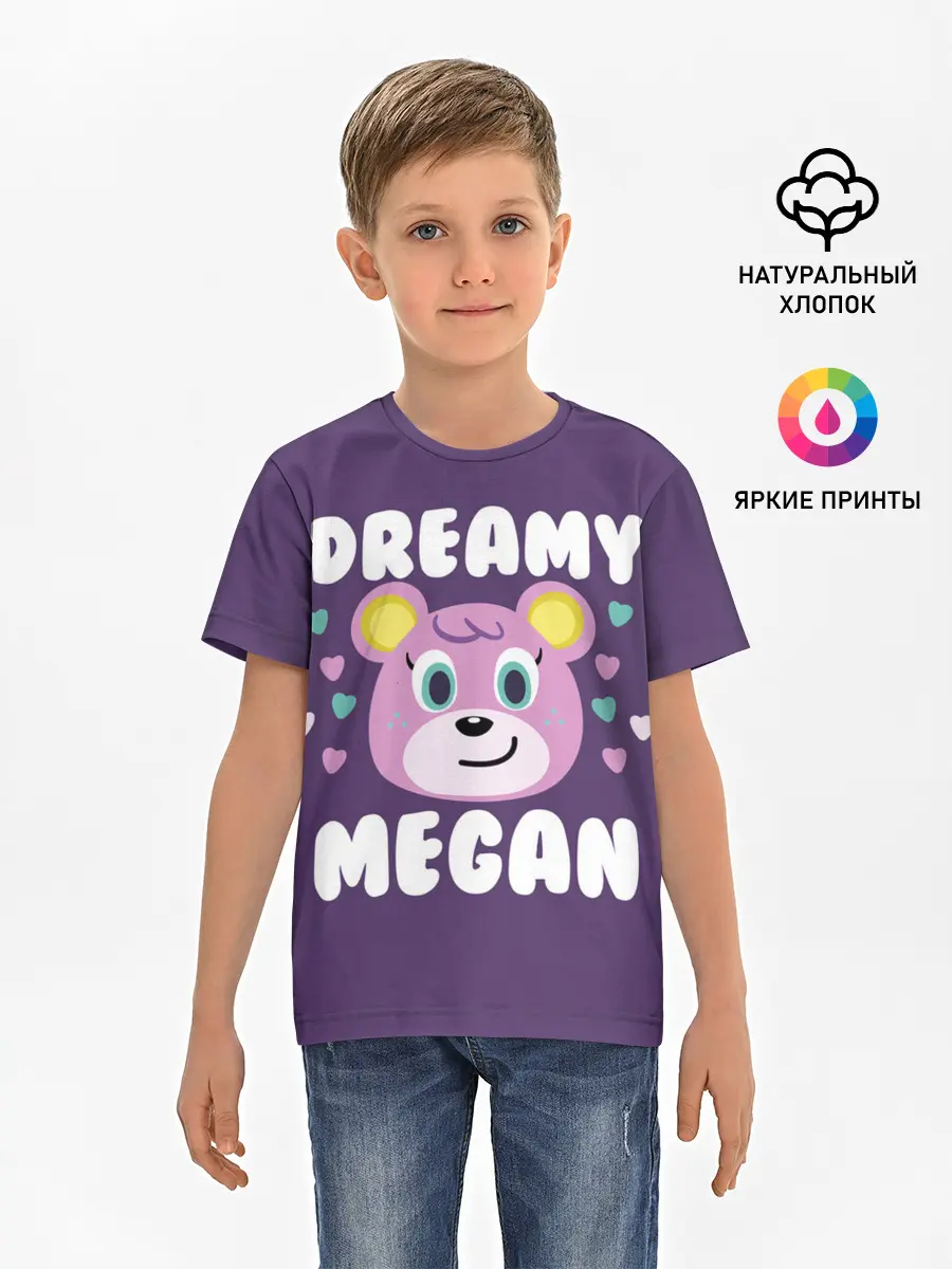 Детская базовая футболка / Dreamy Megan