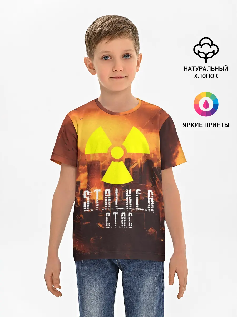 Детская базовая футболка / S.T.A.L.K.E.R Стас