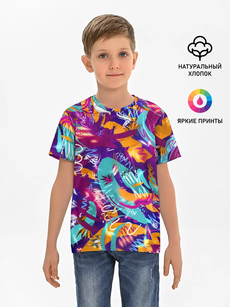 Детская базовая футболка / Яркие краски
