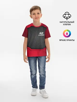 Детская базовая футболка / HYUNDAI SPORT