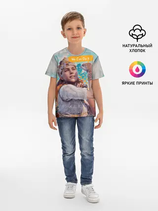 Детская базовая футболка / HZD | We Can Do It!
