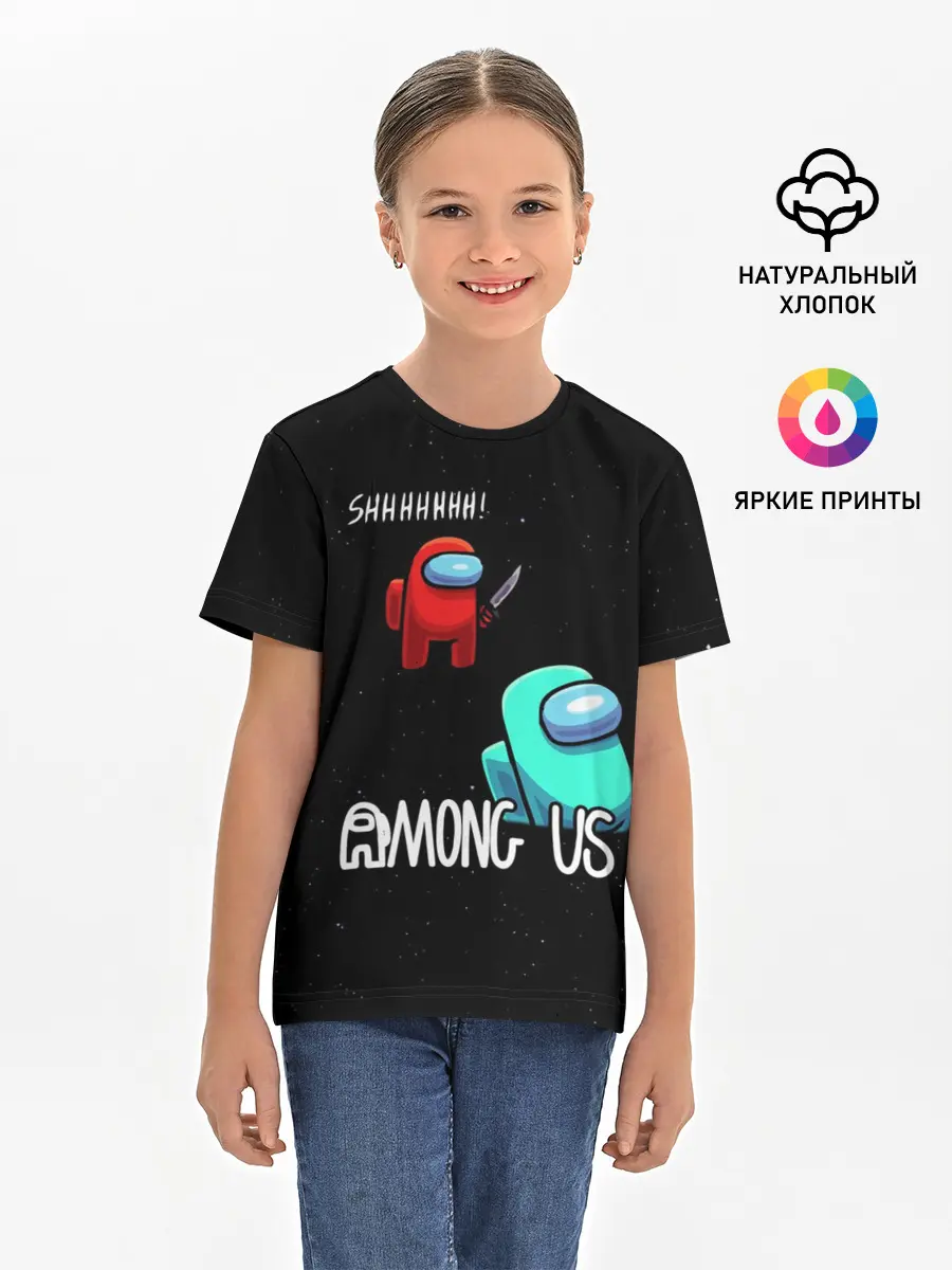 Детская базовая футболка / AMONG US