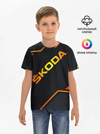 Детская базовая футболка / Skoda Gold | Шкода