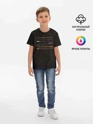 Детская базовая футболка / Волшебные палочки