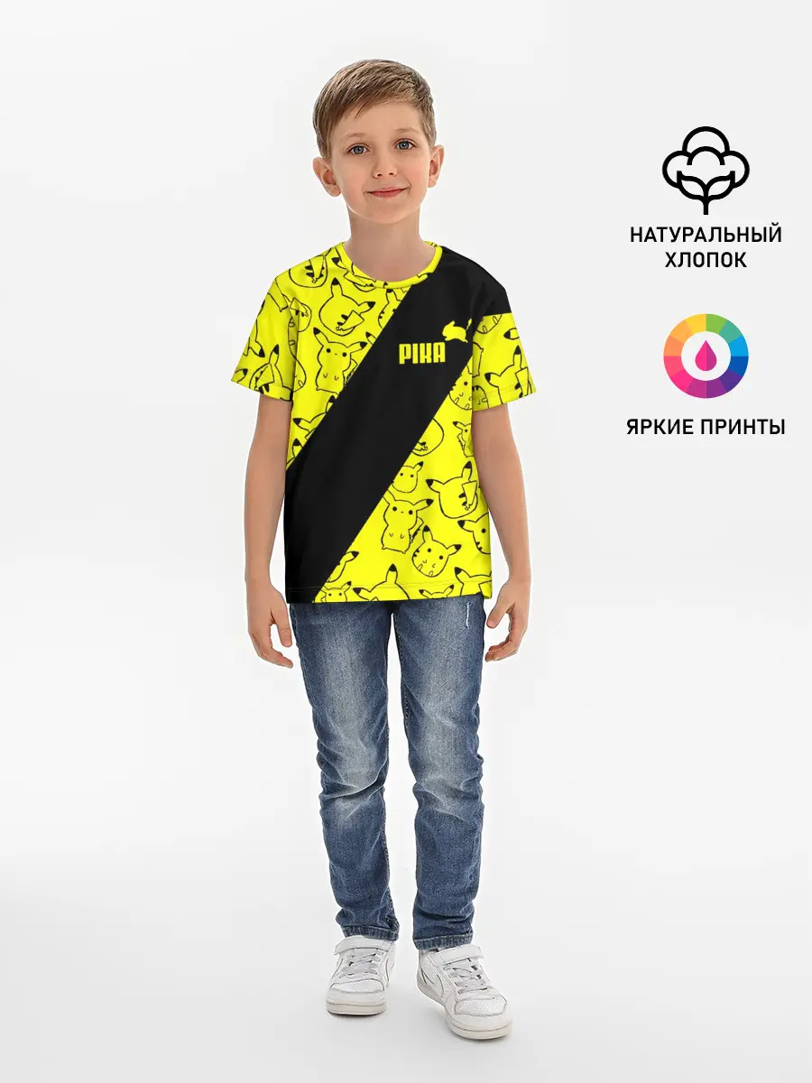 Детская базовая футболка / Пикачу