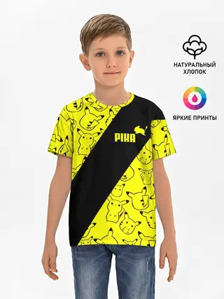 Детская базовая футболка / Пикачу
