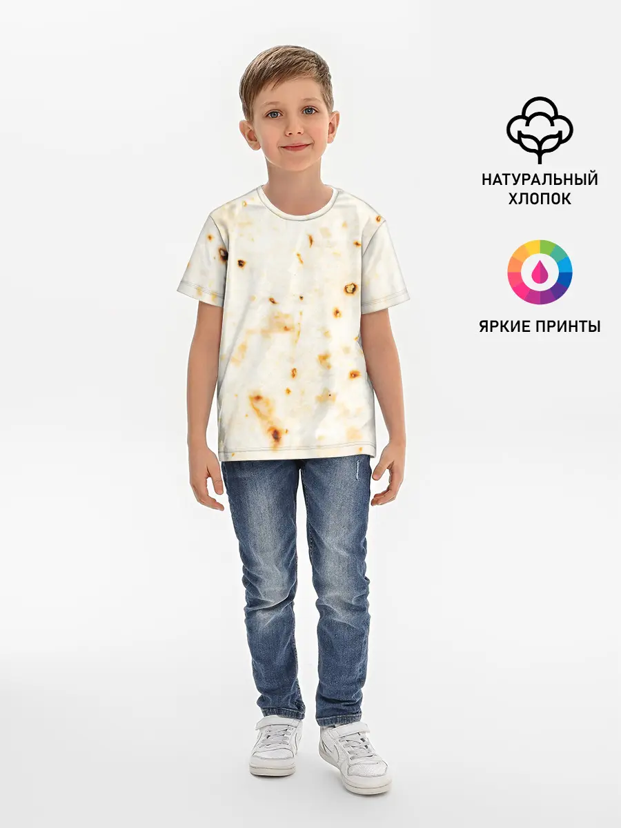 Детская базовая футболка / ЛАВАШ