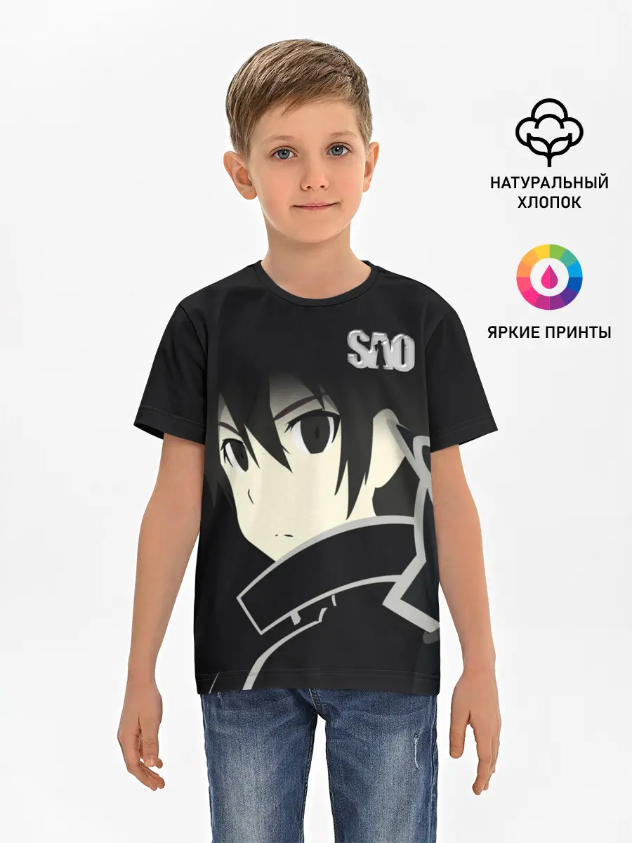 Детская базовая футболка / SAO.