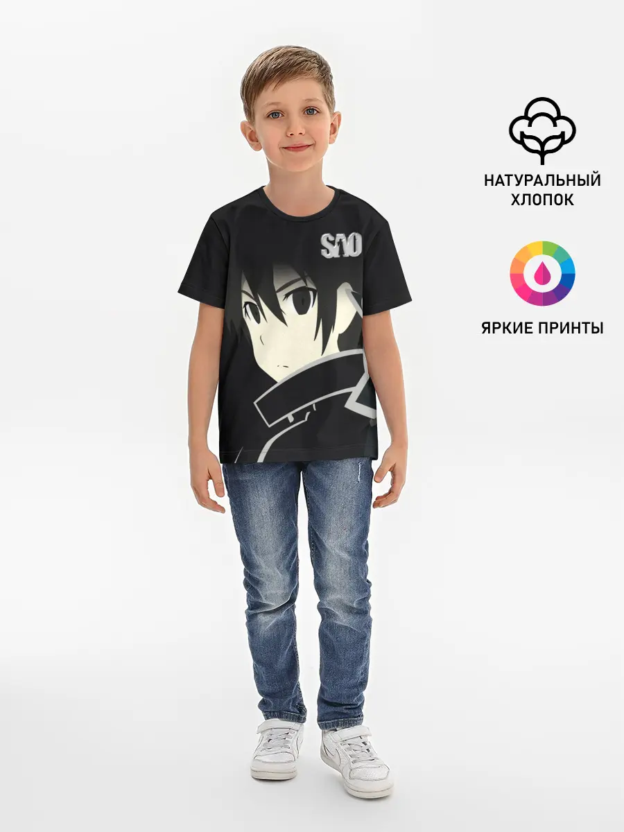 Детская базовая футболка / SAO.
