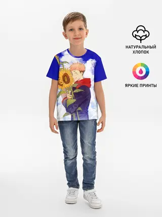 Детская базовая футболка / Магическая битва | Подсолнухи