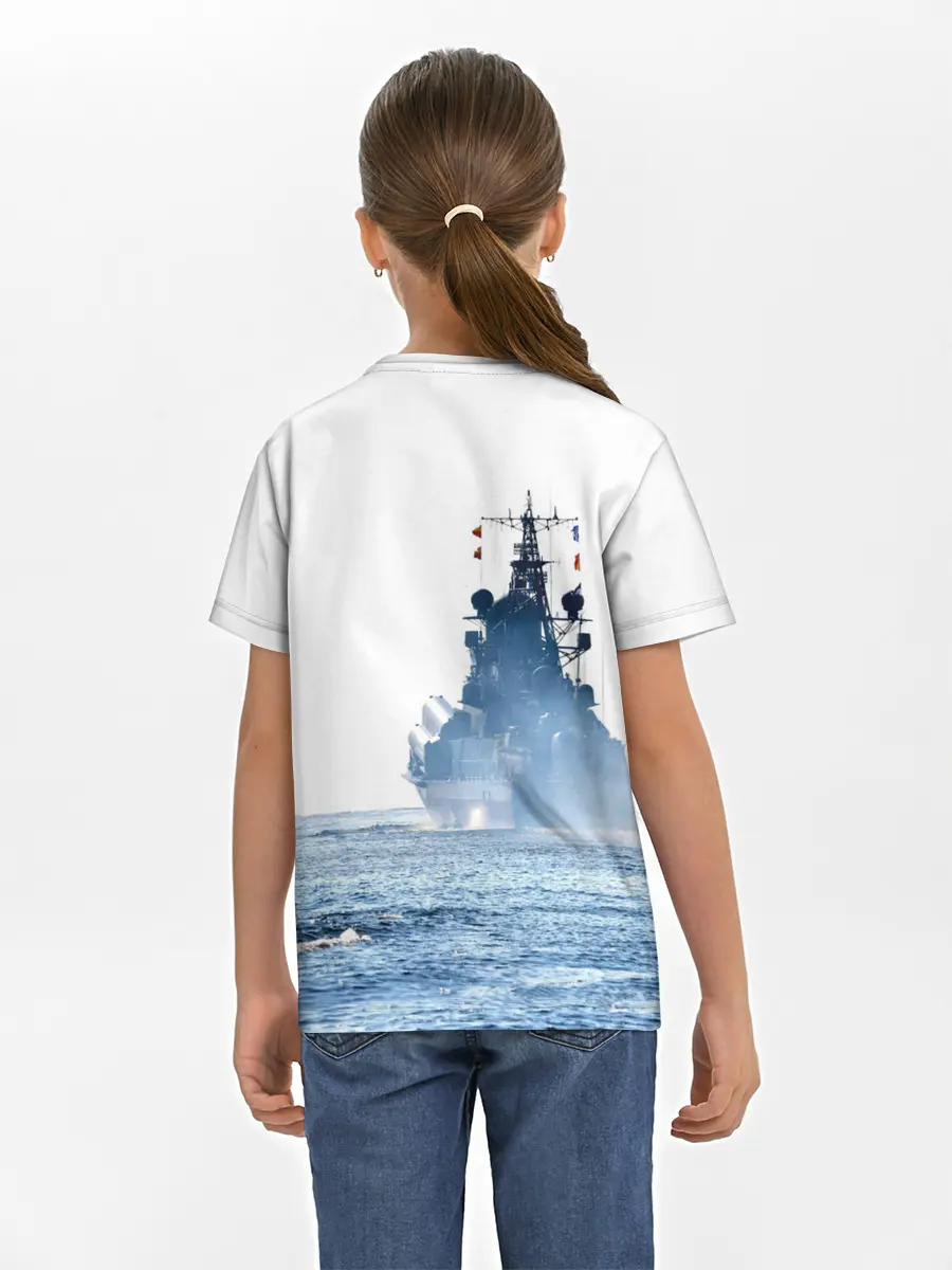 Детская базовая футболка / ВМФ