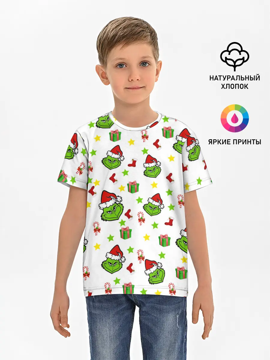 Детская базовая футболка / Гринч