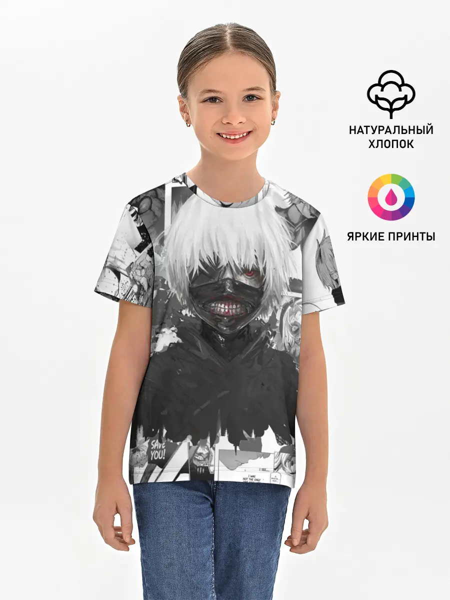Детская базовая футболка / Токийский гуль манга