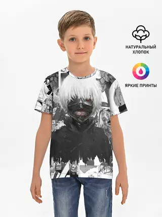 Детская базовая футболка / Токийский гуль манга