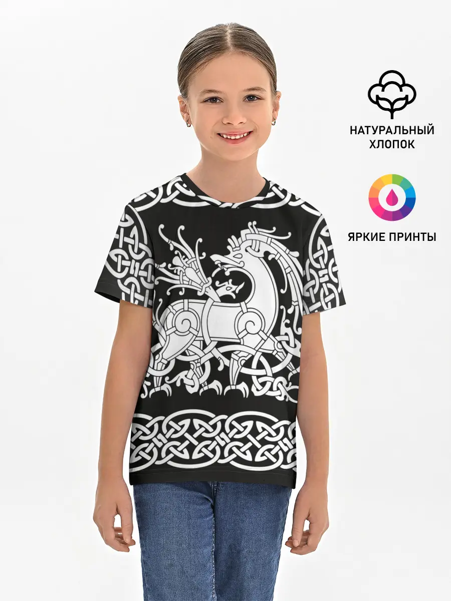 Детская базовая футболка / Рингерике олень белый 3D