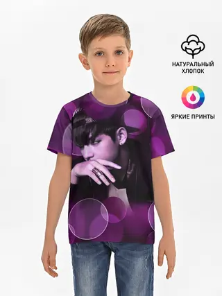 Детская базовая футболка / BTS