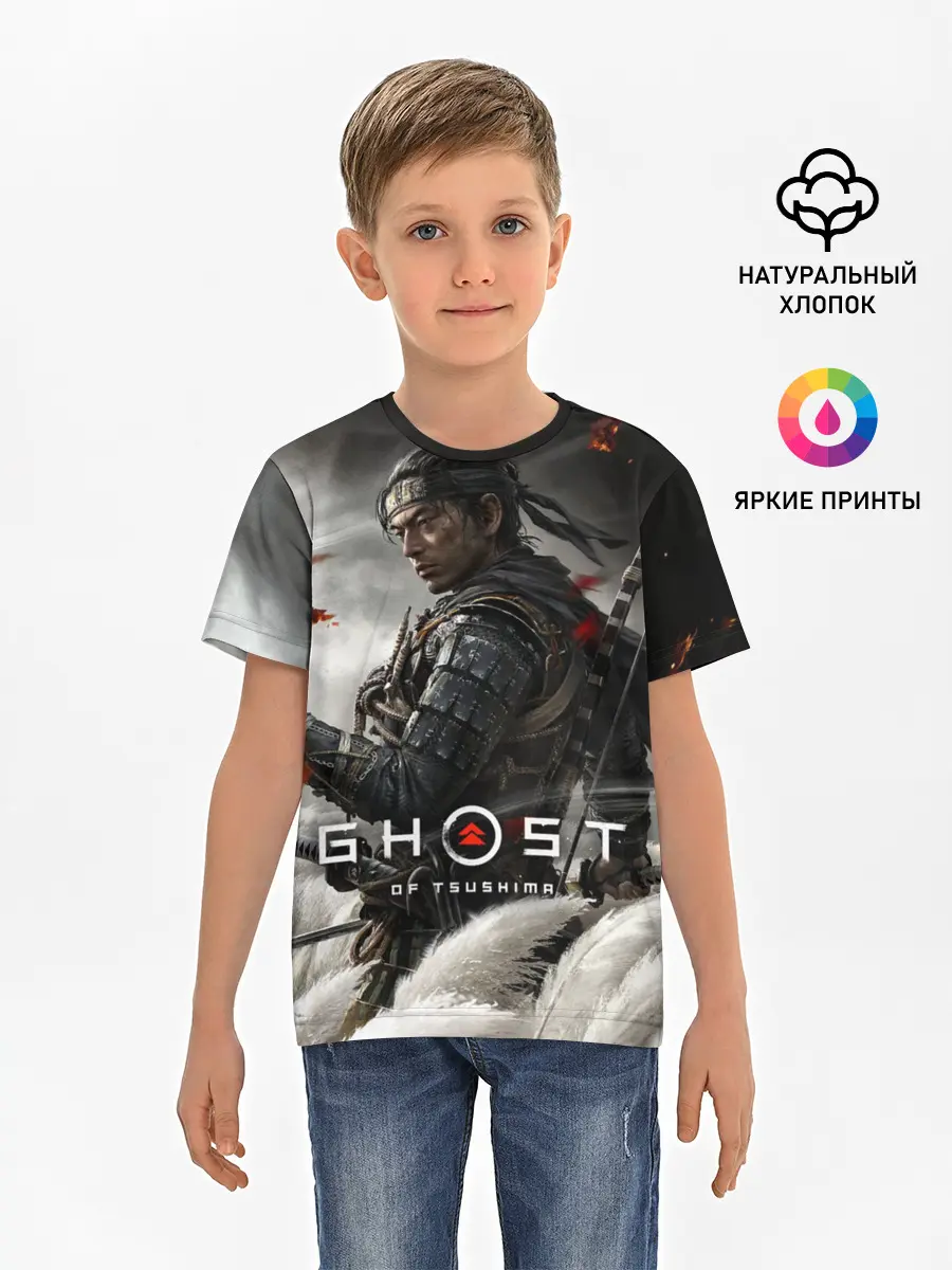 Детская базовая футболка / Ghost of Tsushima