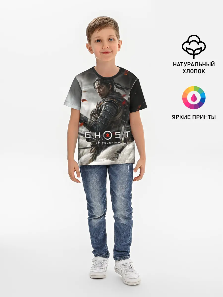 Детская базовая футболка / Ghost of Tsushima