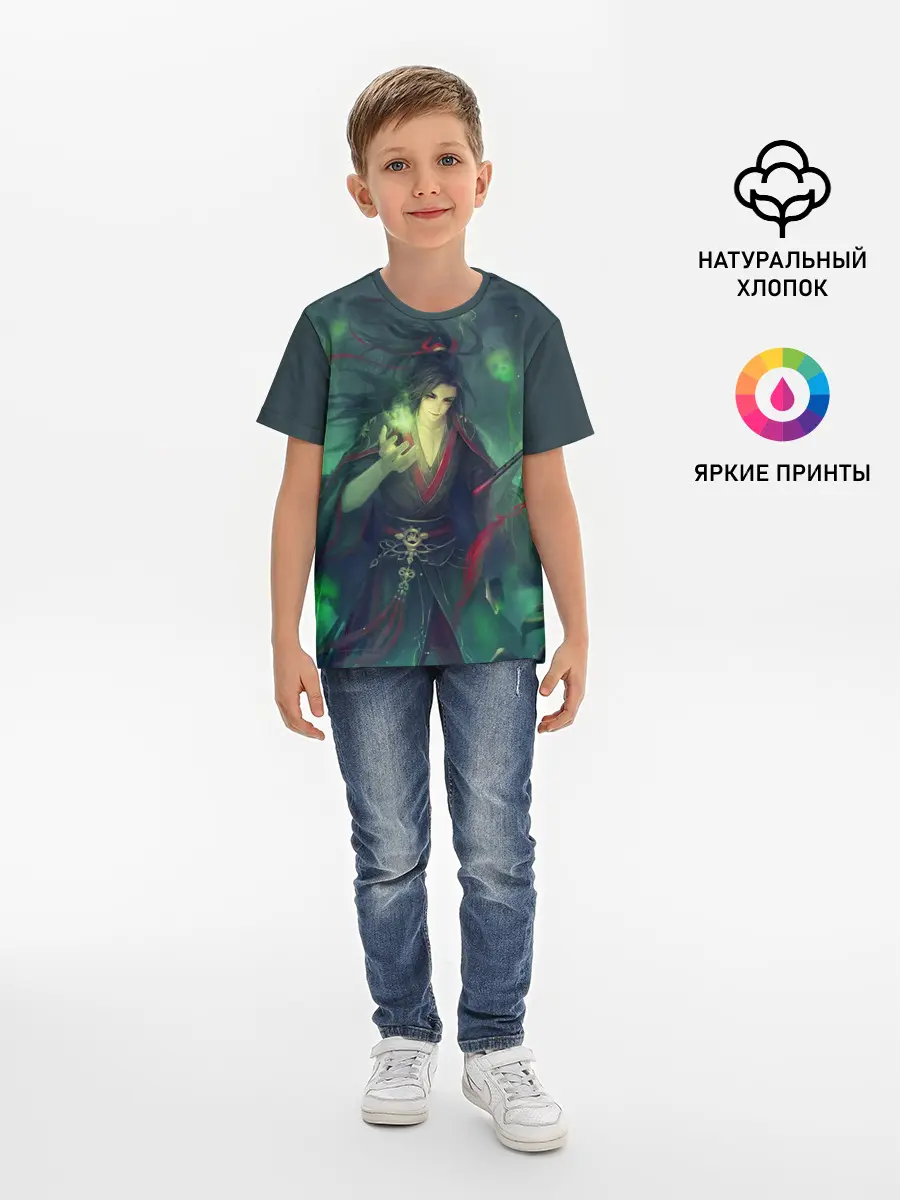 Детская базовая футболка / Вэй Усянь